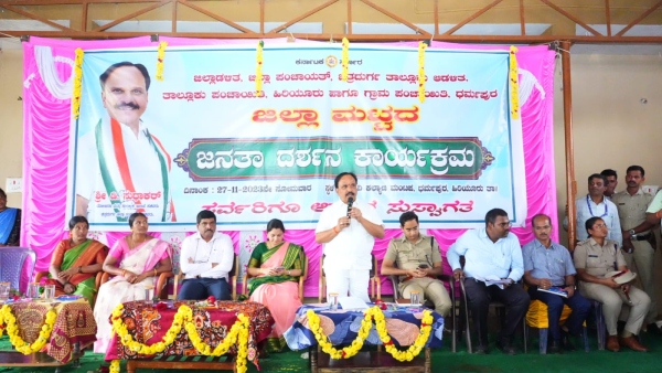 Anna bhagya scheme: 10 kg rice Distribution soon says D Sudhakar 