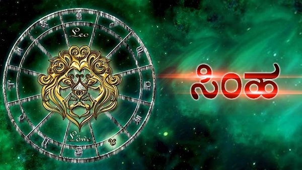 sun transit in scorpio on 17 november 2023 these zodiac signs will be lucky in kannada