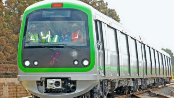 Namma metro: BBMP service charges collection from Namma metro