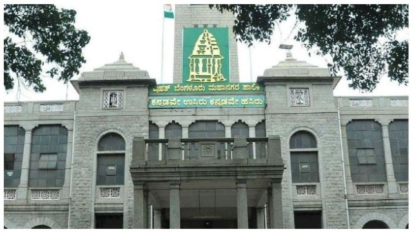 Above waste collection service charges from BBMP to citizens, details Above waste collection service charges from BBMP to citizens, details