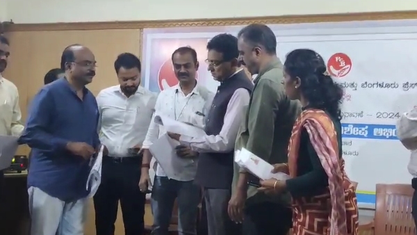 bengaluru-graduate-constituency-election-2023
