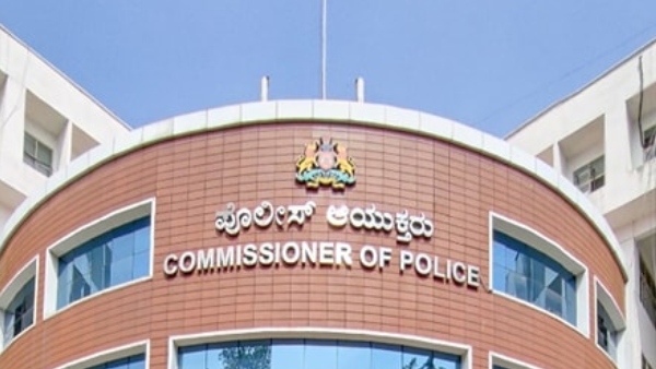 Deputy Director Pratima Murder One Person Detained By Police