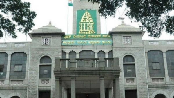 bengaluru-selected-in-global-sustainable-cities