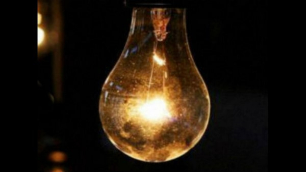 Bengaluru Power Cut: Power Cut in these areas of Bengaluru on weekend