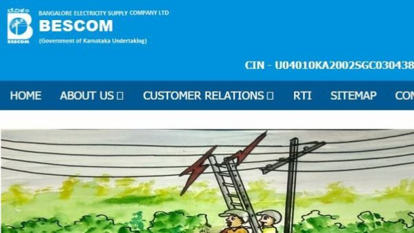 BESCOM All Online Service Not Available From November 24 to 26th in Urban Subdivision