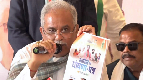 Chhattisgarh: CM Baghel Offers Rs 15,000, BJP Rs 12,000 Annually for Women in Election Promises 