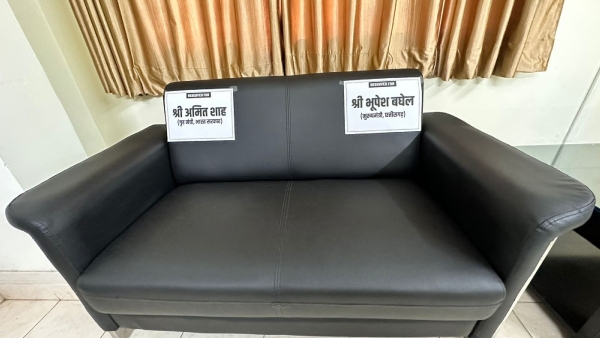 bhupesh-baghel-called-amit-shah