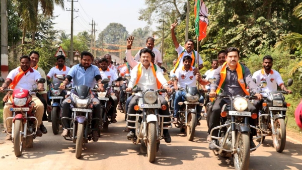 Police Harassing BJP Workers BY Vijayendra Tweet 