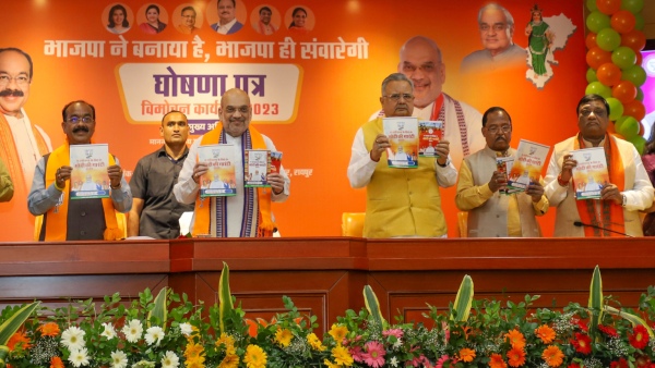 Discover How BJP Impressing Chhattisgarh Voters For The Assembly Election 2023