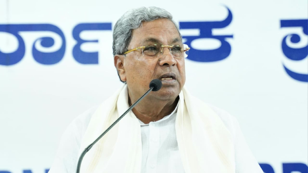  Brand Bengaluru Should Be Number One In The Country Says CM Siddaramaiah