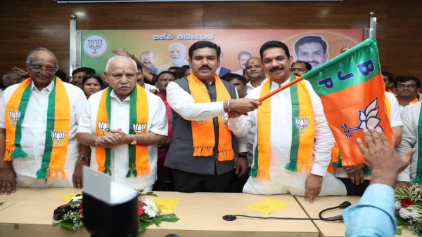 by-vijayendra-bjp-president