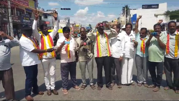 Cauvery dispute: 54th day protest in Chamarajanagar