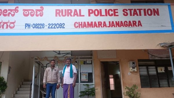 Siddaramaiah Chamarajanagar Visit Protest Against Farmers Detain