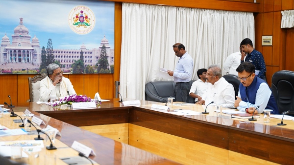 chief-minister-siddaramaiah-meeting