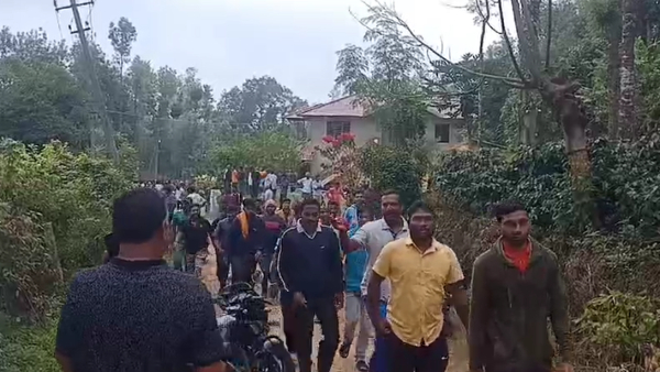 Wild Elephant: People Protest In Chikkamagaluru Aldur For Wild Elephant Problem Wild Elephant: People Protest In Chikkamagaluru Aldur For Wild Elephant Problem