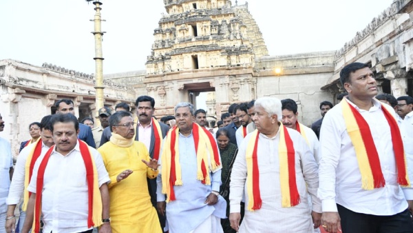 This Is The Humble Request From Karnataka CM Siddaramaiah To Protect The Native Language And Culture