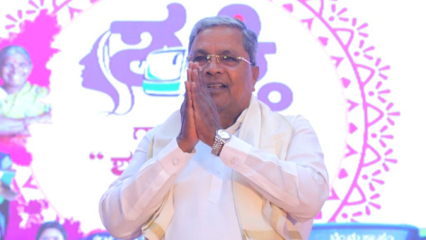 Bengalurus Rs 668 Crore Safe City Command Centre, Funded by Nirbhaya Fund, Inaugurated