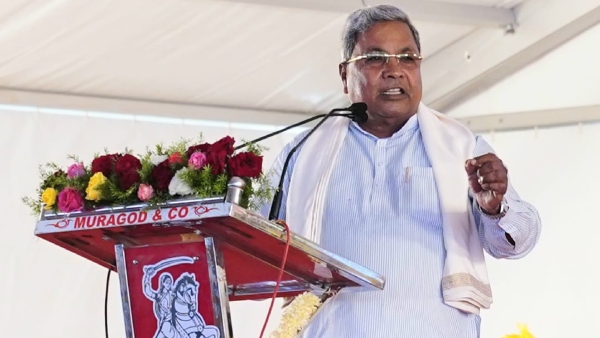 cm-siddaramaiah