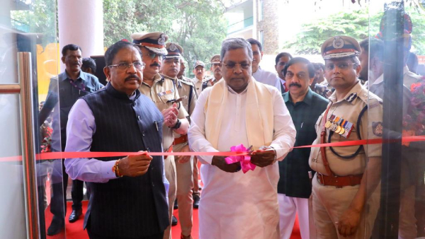 Bengalurus Rs 668 Crore Safe City Command Centre, Funded by Nirbhaya Fund, Inaugurated