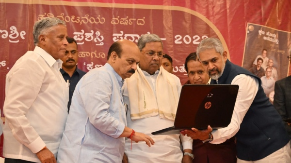 CM Siddaramaiahs Works and Moves is Different Compared to Others, Say Basavaraj Bommai