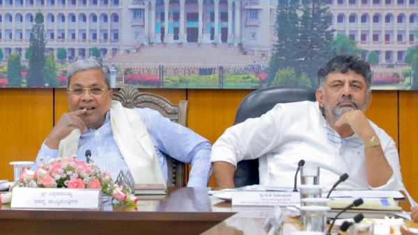 BJP Gave The List Eight Thorn Facing The Congress Government Of The State 