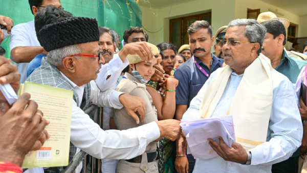 Karnataka BJP Said That Karnataka Congress Cheated Voters With Guarantee Schemes