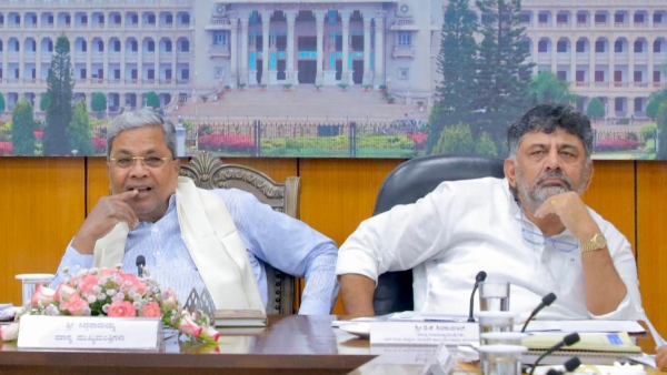 Former JDS MLAs To Join Congress On November 15th