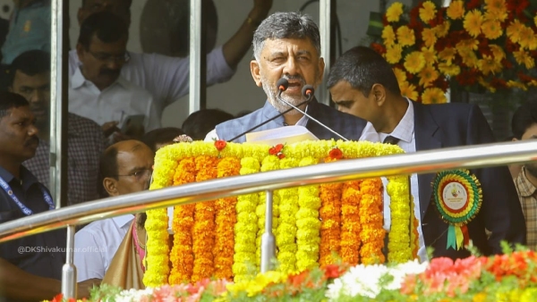 Discover What DCM DK Shivakumar Suggest For Kannadigas On Karnataka Rajyotsava Celebration