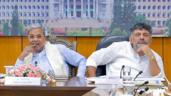 Corporation Board Appointment: Siddaramaiah Said List Sent To Congress Highcommand