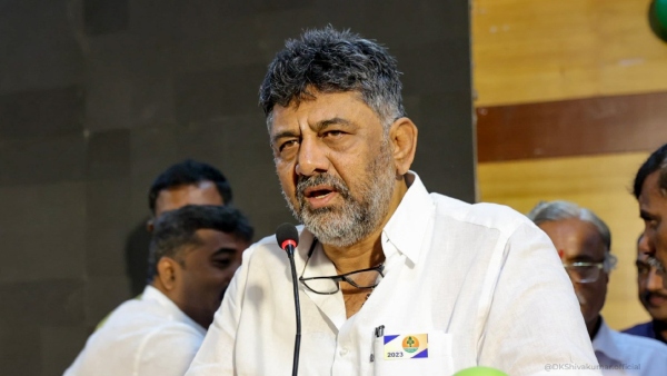 New MLAs Are Not Allowed In The Corporation Board First List Says DK Shivakumar