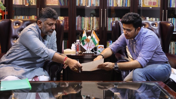 MP tejasvi surya met DK Shivakumar with many demands 