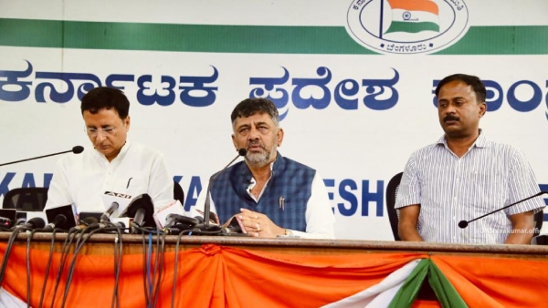 Selection Of Congress Candidates For Lok Sabha Election Soon-D.K Shivakumar