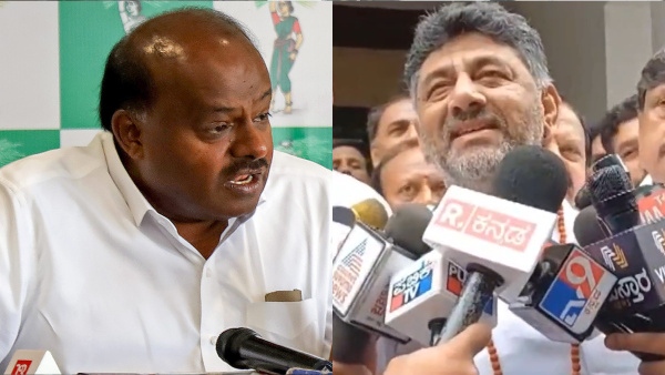 I Will Quit Politics If is Proven HD Kumaraswamy Blue Film Alligation: DCM DK Shivakumar said