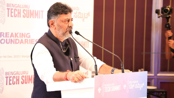 CBI case: This is what DK Shivakumar said about the Cabinet decision CBI case: This is what DK Shivakumar said about the Cabinet decision