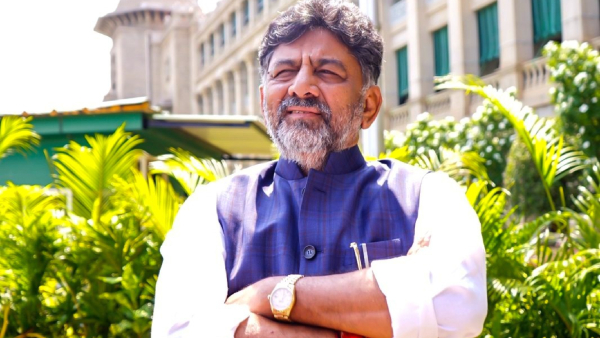 DCM DK Shivakumar Will Participate In Janata Darshana At Kanakapura