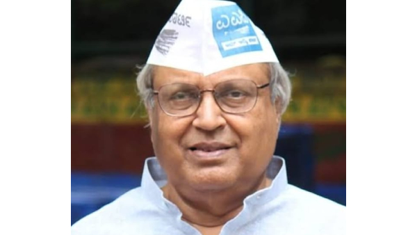 AAP Condemn Decision of State Government Revoke on DK Shivakumar CBI Probe