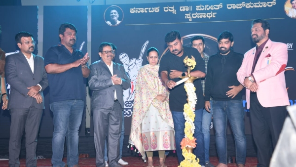 dr-raj-cup-season-6-jersey-revealed