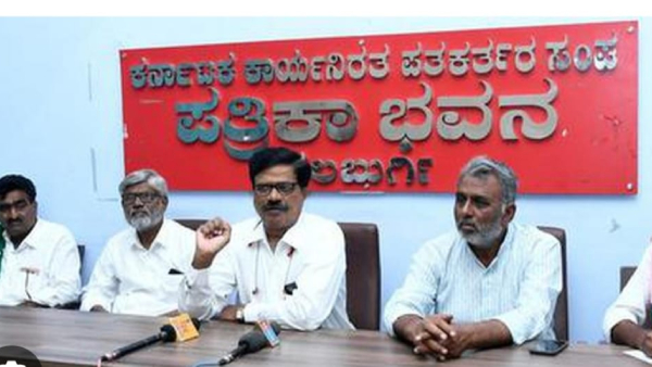 Farmers Protest Against Central Government From November 26