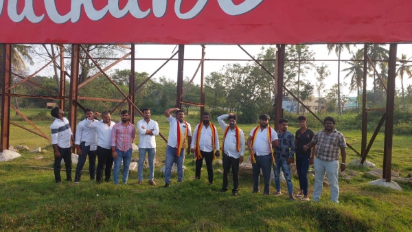 Karnataka Flag Color In Tamil Nadu Footwear Advertisement