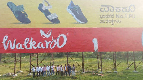 Karnataka Flag Color In Tamil Nadu Footwear Advertisement