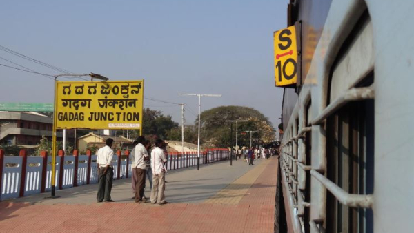 Gadag Railway Station Redevelopment Progress Under Amrit Bharat Station Scheme, Know About GDG Jun