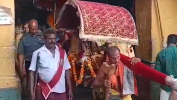 Diwali 2023: Shivagange Marriage At Gokarna
