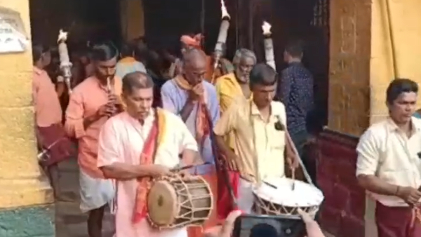 Diwali 2023: Shivagange Marriage At Gokarna