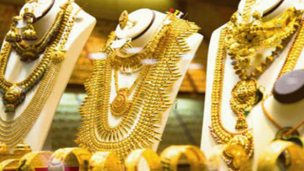  Gold and silver prices decrease on november 13, Know City wise price details