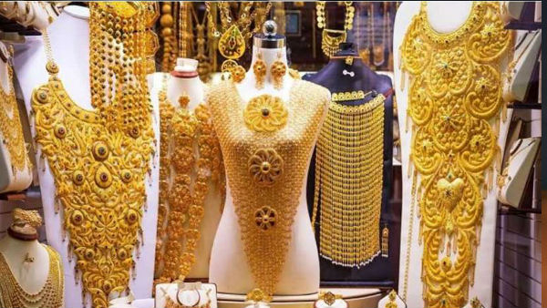 Gold and Silver prices details on november 21, Know City wise price details