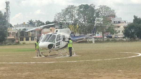 Hasanamba Utsav 2023: Helicopter tourism launched in Hassan, know price details Hasanamba Utsav 2023: Helicopter tourism launched in Hassan, know price details