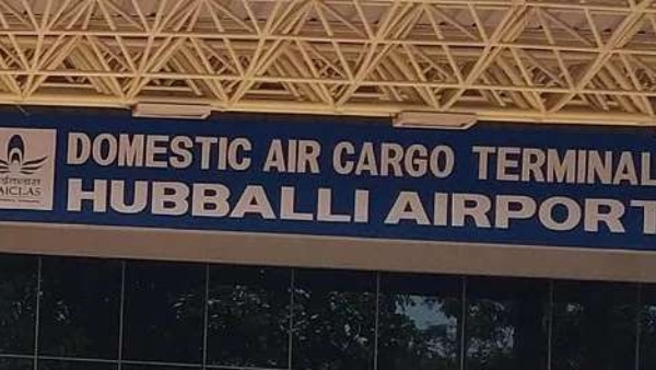 New Terminal For Hubballi Airport 8 Tender Submitted 