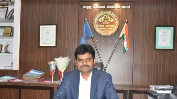 hubballi-dharwad-city-corporation-recruitment