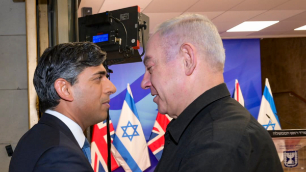 Allegedly Hamas Group Got Help From Israel PM Netanyahu Government 
