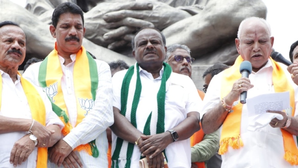 HD Kumaraswamy Tweet For CM Siddaramaiah On Raitha Santwana Yatra